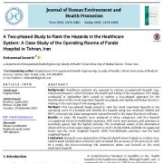 مطالعه دو مرحله ای برای رتبه بندی خطرات در سیستم مراقبت های بهداشتی