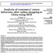 تجزیه و تحلیل رفتار بازگشت مشتریان پس از خرید آنلاین در چین با استفاده از SEM