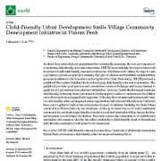 توسعه شهری دوستدار کودک: طرح توسعه جامعه روستایی شاد در پنوم پن