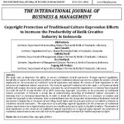 محافظت از حق چاپ یا کپی رایت برای بیان فرهنگ سنتی تلاش