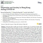 افسردگی و اضطراب در هنگ کنگ در طول COVID-19