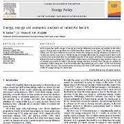 انرژی، اکسرژی و تجزیه و تحلیل اقتصادی دیگهای بخار صنعتی