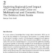 مطالعه تأثیر سطح منطقه‌ای فساد و جرم بر روی شرکت‌های داخلی و چند ملیتی