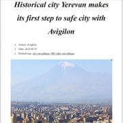 نخستین گام شهر تاریخی ایروان  برای ایمن  سازی  شهر با اویجیلیون Avigilon