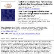 چگونه فساد بر اثر سرمایه گذاری مستقیم خارجی بر روی رشد اقتصادی تأثیر می‌گذارد؟