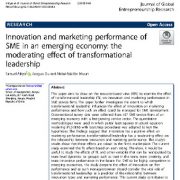 عملکرد نوآوری و بازاریابی SME در یک اقتصاد نوظهور: اثر تعدیل کننده رهبری تحول گرا