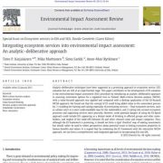 تلفیق خدمات اکوسیستم در ارزیابی اثرات زیست محیطی