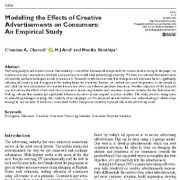 مدل سازی اثرات تبلیغات خلاقانه بر مصرف کنندگان: یک مطالعه تجربی
