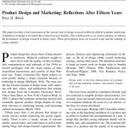 طراحی و بازاریابی محصول: دیدگاه‌ها پس از پانزده سال