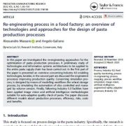 فرآیند مهندسی مجدد در یک کارخانه مواد غذایی: مروری بر فناوری‌ها