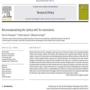 تبیین ترکیب سیاست برای نوآوری