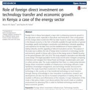نقش سرمایه گذاری مستقیم خارجی در انتقال فناوری و رشد اقتصادی