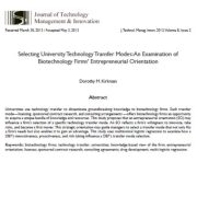 انتخاب روش‌های انتقال فناوری دانشگاه: بررسی گرایش کارآفرینی شرکت‌های بیوتکنولوژی