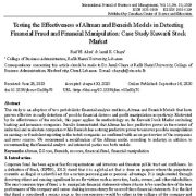 تست اثربخشی مدلهای Altman و Beneish در تشخیص کلاهبرداری مالی و دستکاری مالی