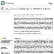 ارتباط بین تولید ناخالص داخلی نفتی و غیرنفتی در عربستان سعودی