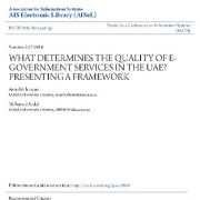 چه عاملی تعیین کننده کیفیت خدمات دولت در امارات متحده عربی است؟ ارائه یک چارچوب