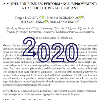 مدلی برای بهبود عملکرد کسب و کار: مطالعه‌ی موردی از شرکت پست