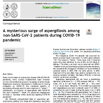 آسپرژیلوز در بیماران غیر SARS-CoV-2