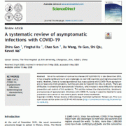 بررسی سیستماتیک شیوع و عفونتهای بدون علامت با COVID-19