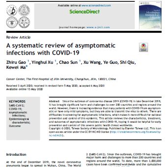 عفونتهای بدون علامت با COVID-19