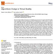 طراحی الگوریتمی در واقعیت مجازی