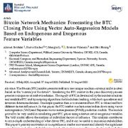 مکانیک شبکه بیت کوین: پیش بینی قیمت بیت کوین با استفاده از مدل های اتورگرسیو برداری