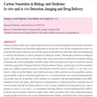 نانولوله‌های کربنی زیست شناسی و پزشکی