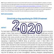 کارآزمایی بالینی درباره ریپوزیشنینگ درمان کرونا ویروس COVID-19