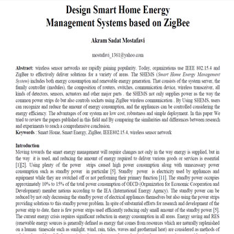 سیستم های مدیریت انرژی خانه هوشمند