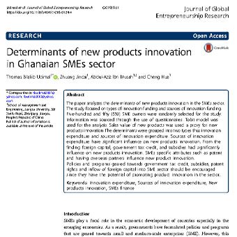 عوامل تعیین کننده نوآوری محصولات جدید