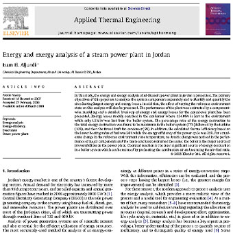 تجزیه و تحلیل انرژی و اکسرژی