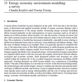 مدل سازی انرژی- اقتصاد- محیط زیست