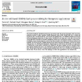 ویرایش ژنوم CRISPR/Cas9 مبتنی بر سلول