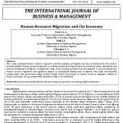 مهاجرت منابع انسانی و اقتصاد
