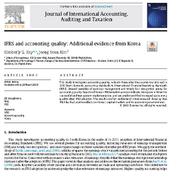 IFRS و کیفیت حسابداری