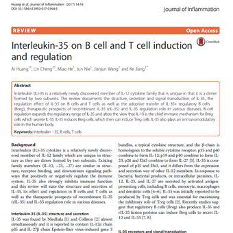 نقش اینترلوکین-35 در القاء وتنظیم سلولی