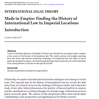 تاریخچه حقوق بین الملل در امپراطوری