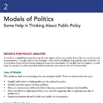 مدل های خط مشی و سیاست