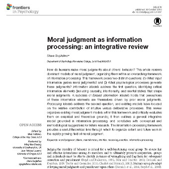 قضاوت اخلاقی به عنوان پردازش اطلاعات