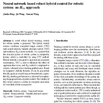 شبکه عصبی برای سیستم روباتیک