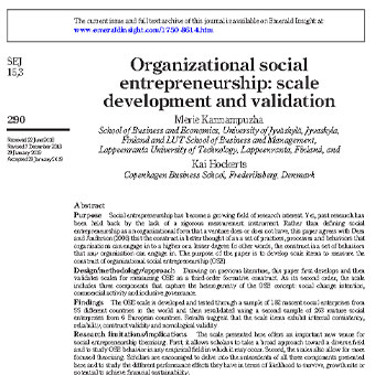 کارآفرینی اجتماعی سازمانی