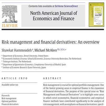 مدیریت خطر(ریسک) و مشتقات مالی