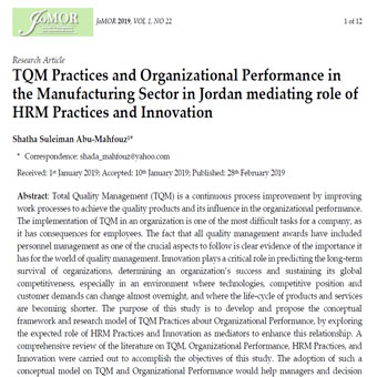 شیوه TQM وعملکرد سازمانی بخش تولید