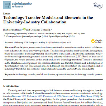 مدل ها و عناصر انتقال فناوری