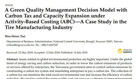 مدل تصمیم‌گیری مدیریت کیفیت سبز با مالیات کربن و افزایش ظرفیت تحت هزینه‌یابی مبتنی بر فعالیت (ABC) – مطالعه موردی در صنعت ساخت تایر