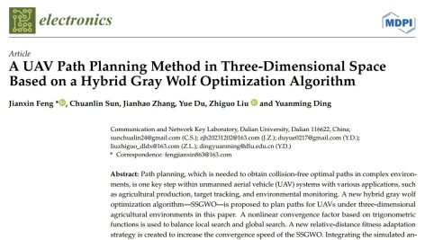 یک روش برنامه ریزی مسیر پهپاد در فضای سه بعدی بر اساس الگوریتم بهینه سازی گرگ خاکستری ترکیبی