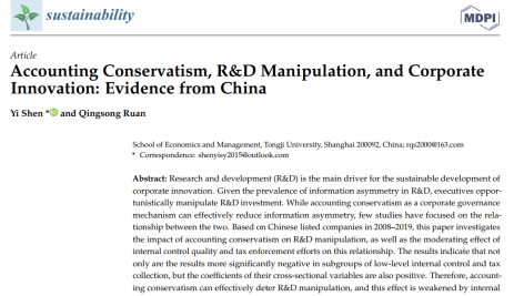 محافظه کاری حسابداری، دستکاری تحقیق و توسعه، و نوآوری شرکتی: شواهدی از چین