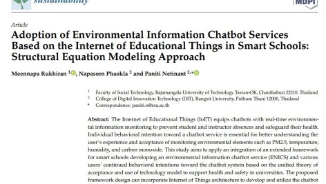 پذیرش سرویس‌های چت بات اطلاعات محیطی مبتنی بر اینترنت اشیاء آموزشی در مدارس هوشمند: رویکرد مدل سازی معادلات ساختاری