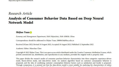 تجزیه و تحلیل داده های رفتار مصرف کننده بر اساس مدل شبکه عصبی عمیق