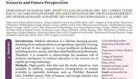 کاربرد هوش مصنوعی در آموزش پزشکی: سناریوی کنونی و چشم اندازهای آینده